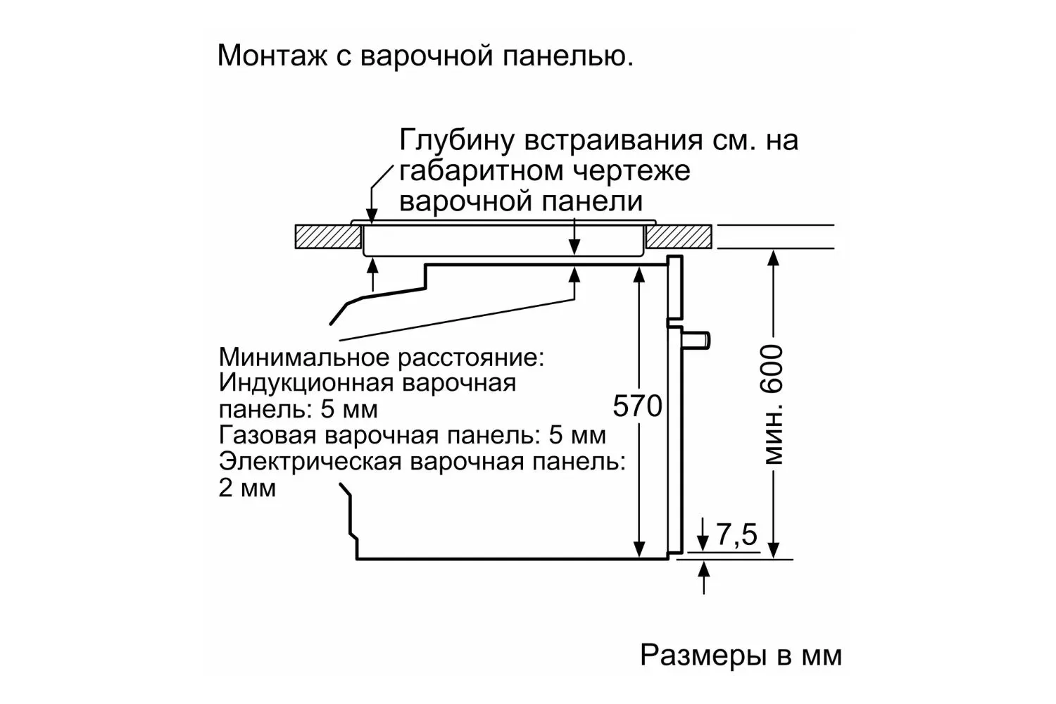 Ապրանքի նկարը